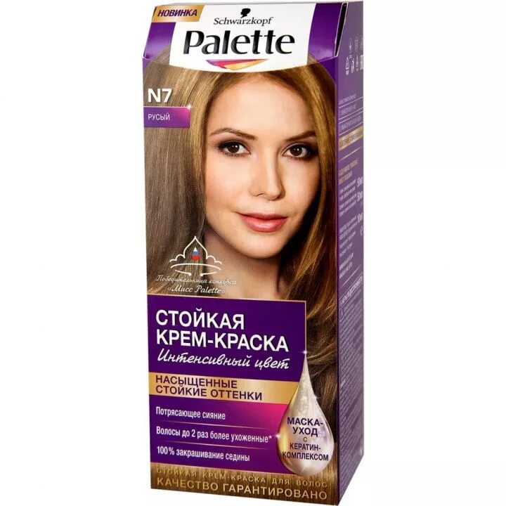 1. Palette палитра оттенков. Палетт n6 средне-русый краска для волос. Крем-краска для волос palette интенсивный цвет n7 русый 8-0, 110мл. Palette роскошный блонд стойкая крем-краска для волос, n7 8-0 русый.