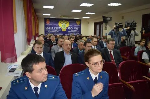 Сайт прокуратуры тульской