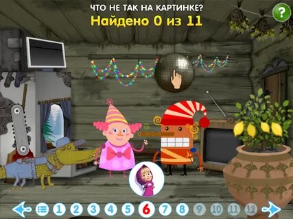 Машины сказки игра