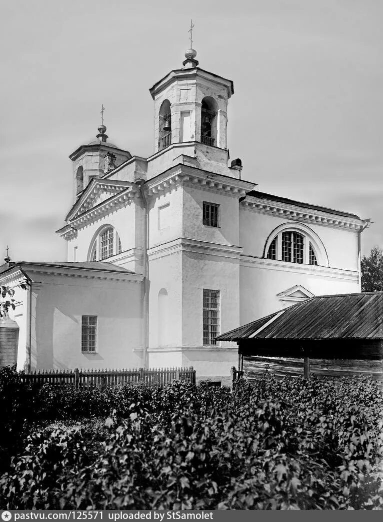 Церковь Смоленской иконы Божией матери в Пулкове. Церковь Смоленской Богоматери в Пулково. Церковь Смоленской иконы Божией матери в Пулкове Кваренги. Смоленская Церковь в Пулкове (разрушена в 1944).