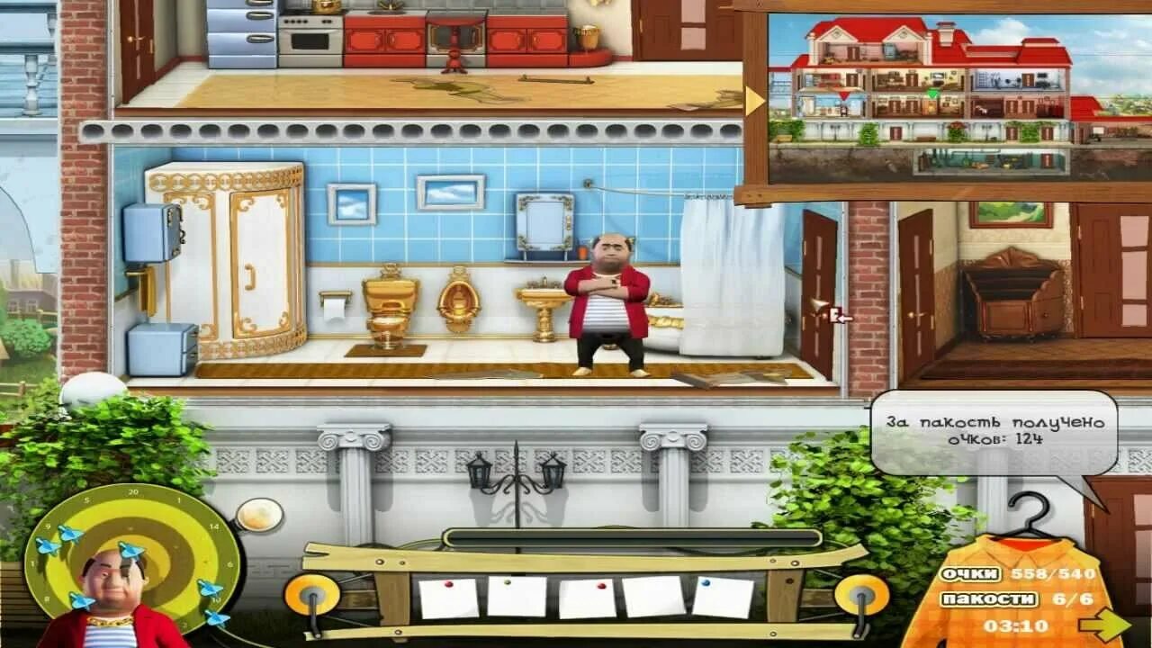 Ключ от игры как достать соседа. Как достать соседа 4. как достать соседа каникулы олигарха. как достать соседа 5. как достать соседа полный гламур.