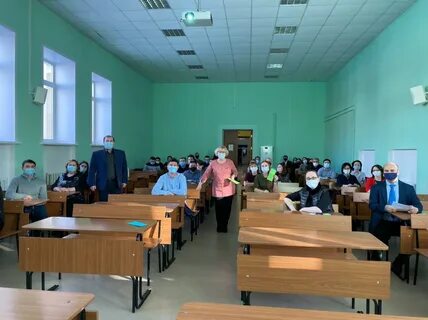 Кфу экология