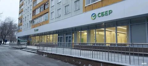 Часы работы сбербанка на ленинском проспекте