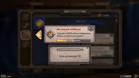 Редкости карт