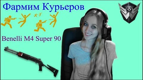 Как фармить много ноткоинов