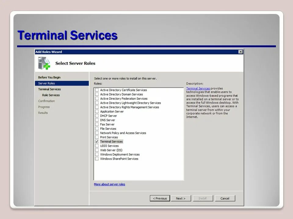Terminal services manager. Terminal services. amp hdsc terminal. ntpro terminal. pnet term nal.