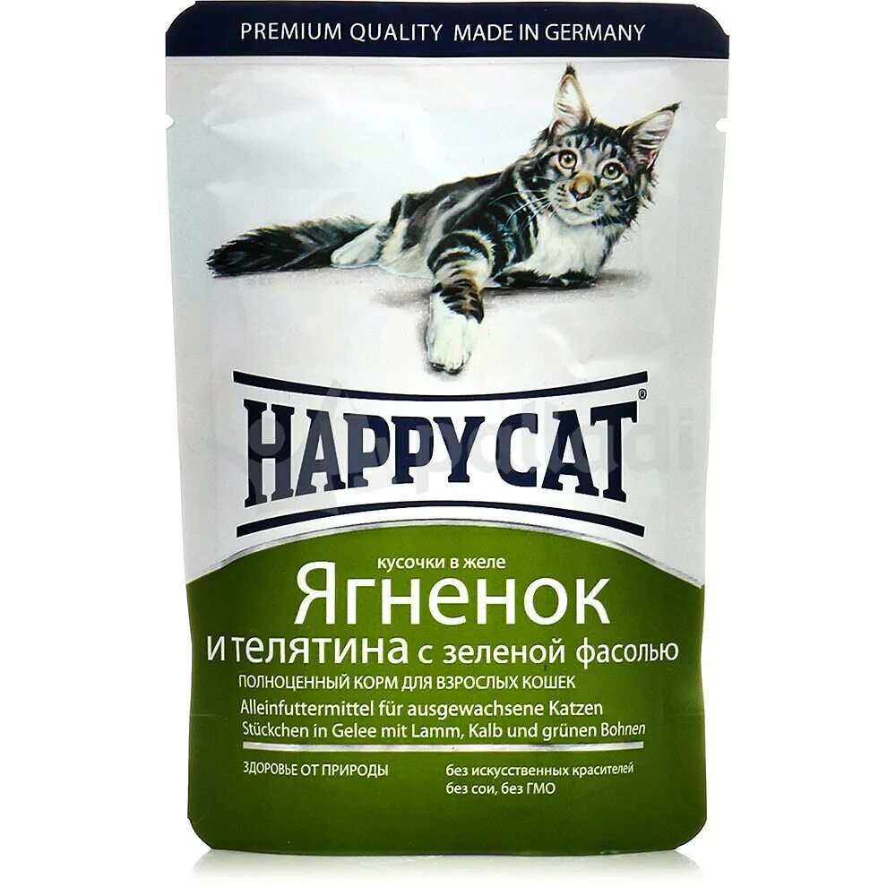 хеппи кет паучи. Happy cat sterilized кролик пауч. Happy cat паучи. паучи хэппи. корм для кошек happy cat с говядиной, с печенью и с горошком 22шт.