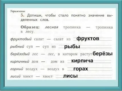 Из текста неясно