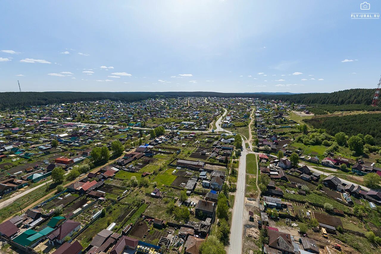 Сайт сысертского городского. Сысерть Свердловская область. Город Сысерть Свердловской области. Посёлок Сысерть Свердловская область. Сысерть центр города.