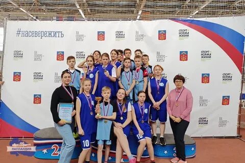 Всероссийские спортивные игры школьных спортивных клубов