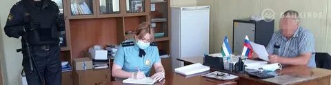 Одинцовский отдел судебных приставов