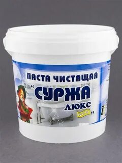 Чистящее средство паста просто блеск