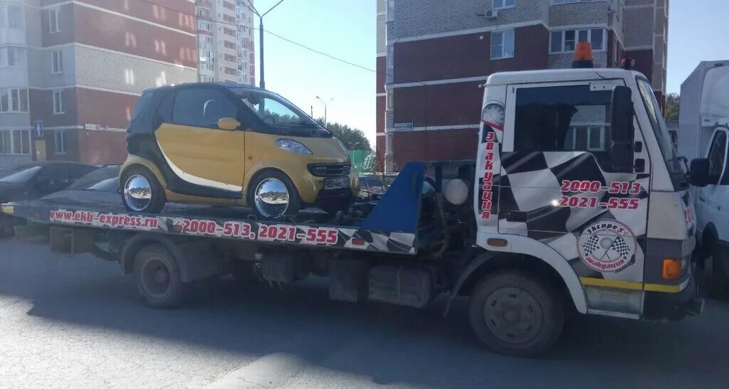 Погрузчик fukai- 20 на эвакуаторе. Эвакуатор екатеринбург. 911 эвакуатор омск. Автоэвакуатор екатеринбург. Эвакуатор шали.