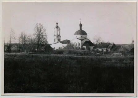 Можайск мокрое