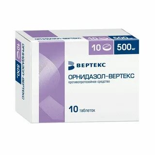 Вертекс производитель лекарств