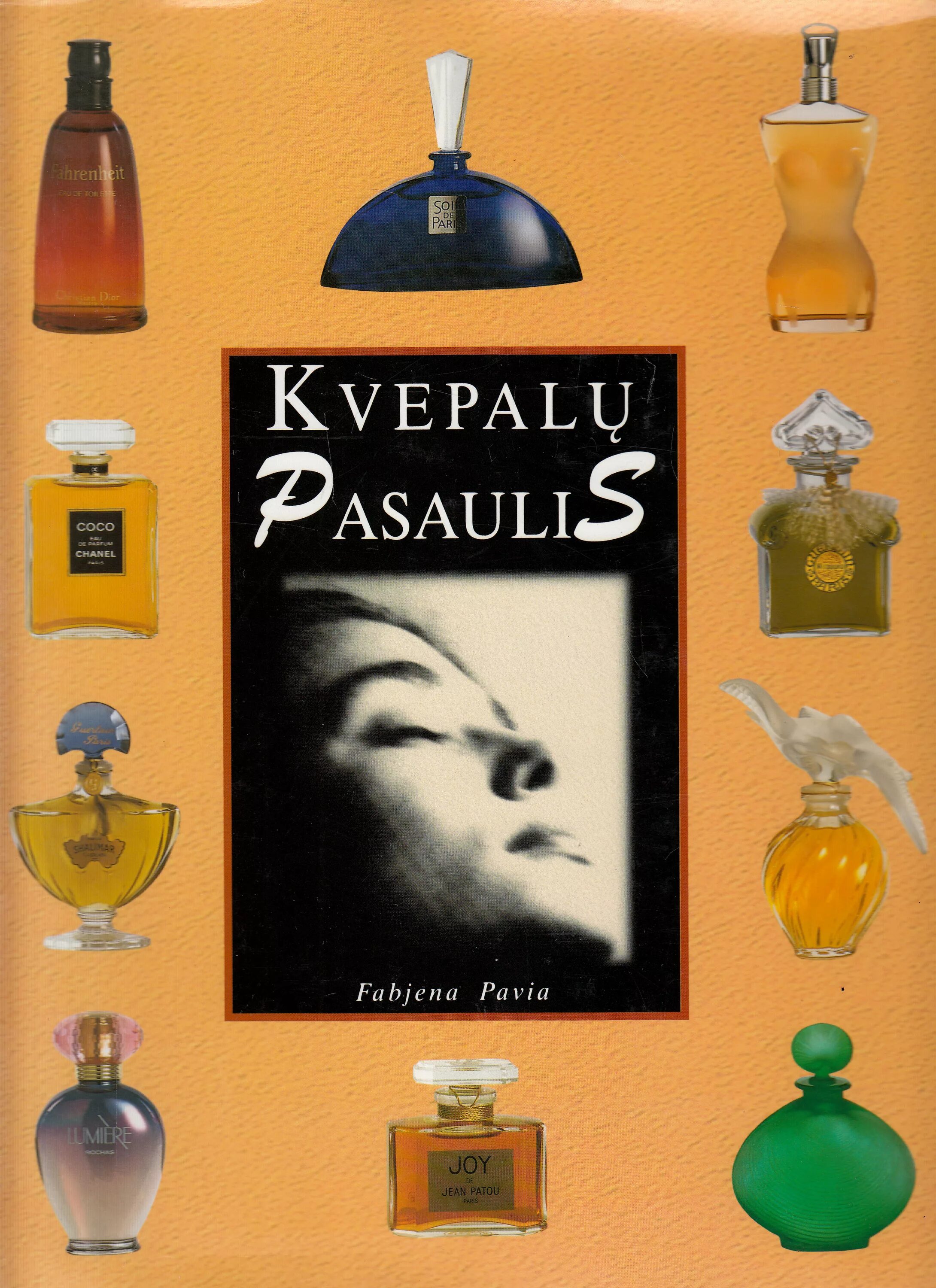 Мой мир духи. Книга духов книга. Духи. Чарующий мир духов. Lalique reve d'infini.
