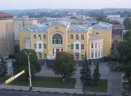 Институты г тамбова