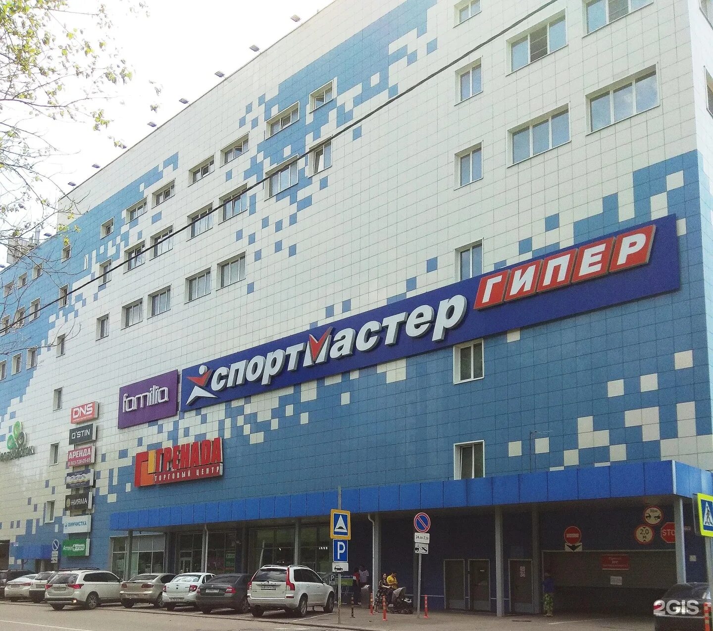 Техносила в ТЦ "Гренада" на Новорязанское ш в Москве