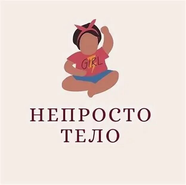 Канал непросто. Канал непросто. От ветеранов до стачек дворами. Канал непросто. Канал непросто.
