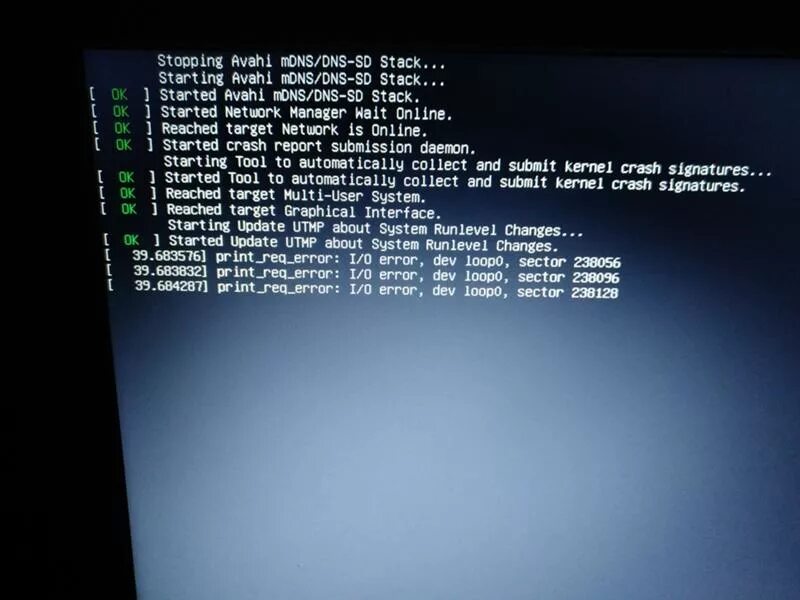 Linux не запускается. Linux ускорение загрузки системы. Что делать если не загружается Ubuntu. Reg errors