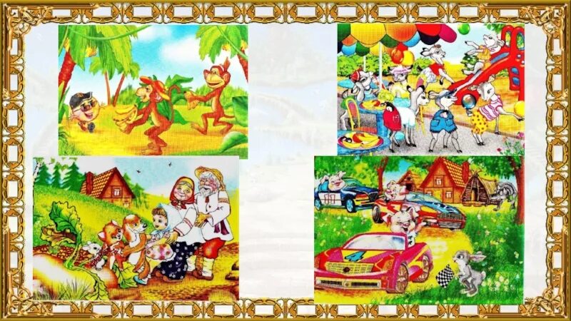 Презентация по сказке колобок. Сказки для театрализации в детском саду. Импровизация старшая группа детского сада. Развлечение для детей младшей группы. Путешествие по сказке колобок для детей в детском саду\.