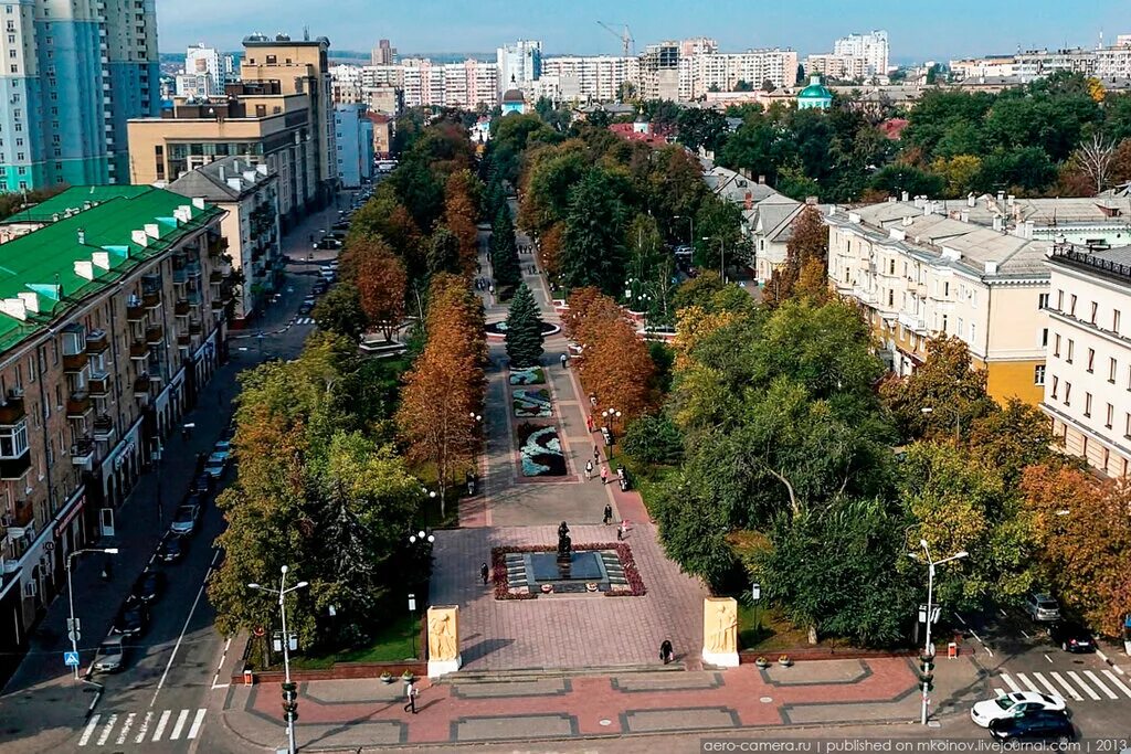 Г белгород центр города. Белгород центр города. Центр Белгорода улицы. Современный Белгород. Белгород центр города улицы.