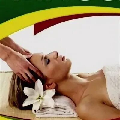 Массаж горловка. Массаж горловка. Массаж шеи и воротниковой зоны. Массаж шейно-воротниковой зоны. Стоун - терапия.