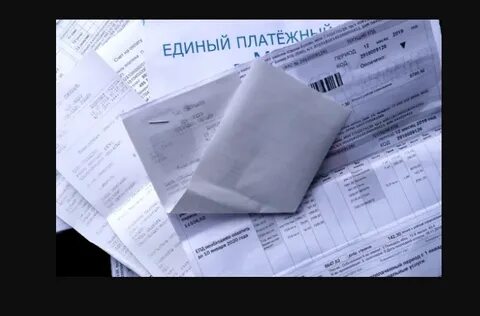 Могут быть снижены за счет