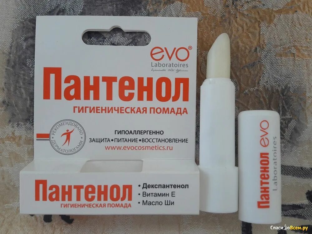 Evo гигиеническая пантенол