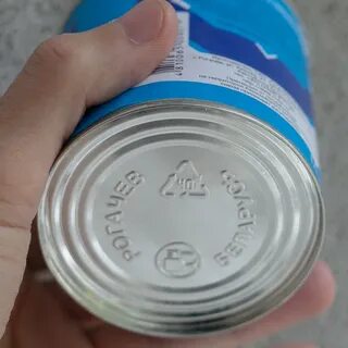 Банки в рогачеве