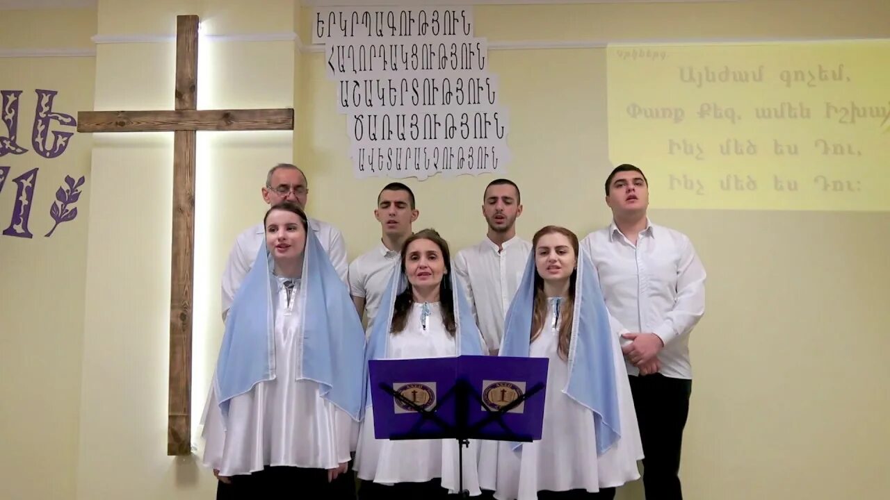 Христианские евангельские песни. Эсфирь пургалина. Христианские евангельские песни. Христианские евангельские песни. Песни поклонения и прославления.