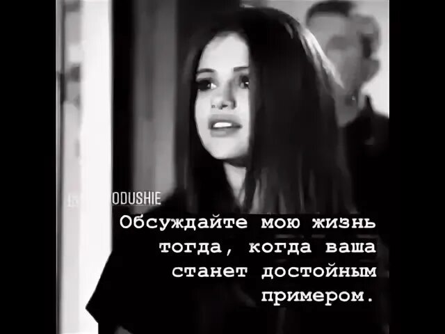 Жизнь тогда