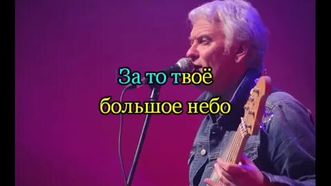 Маршал батя
