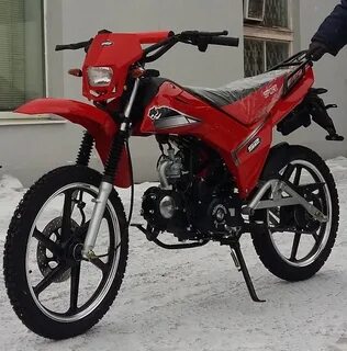 Альфу тэ