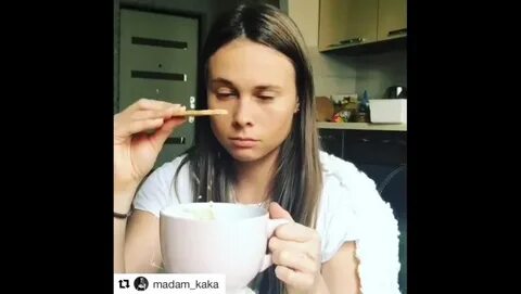 Мадам кака