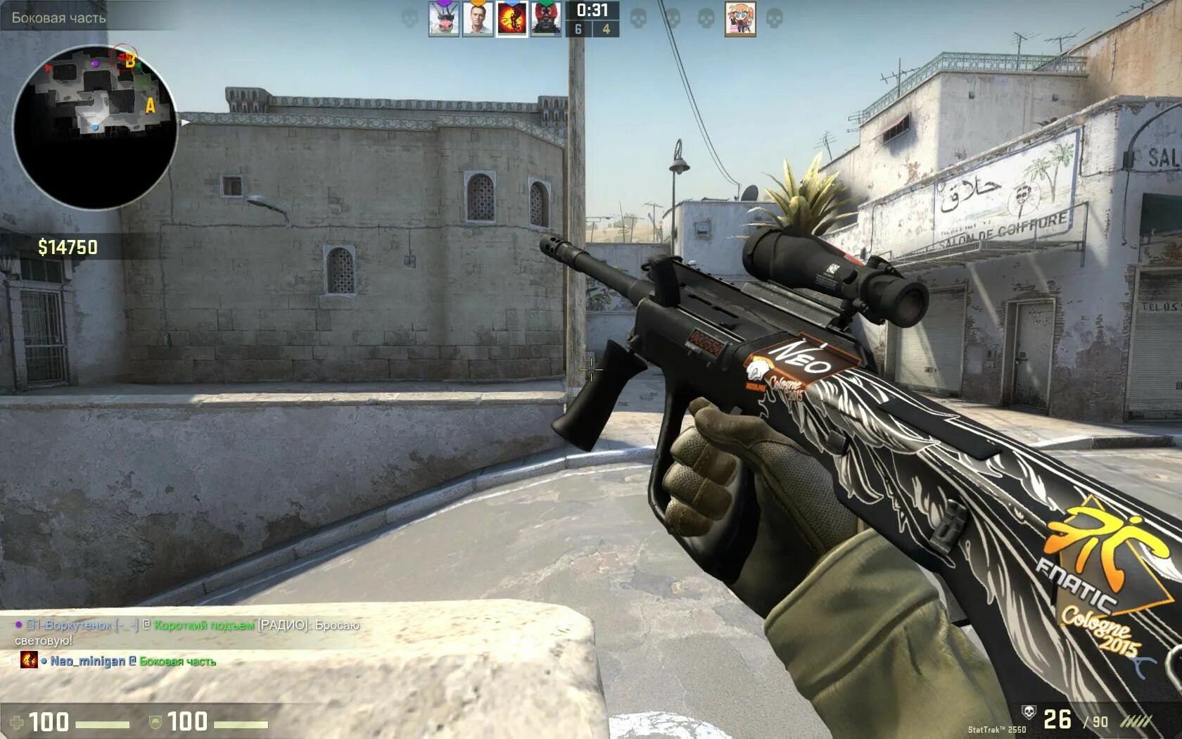 Глобал кс2. Cs go скрины. скрины из кс2. кс 2 скрины. кс го скриншоты.