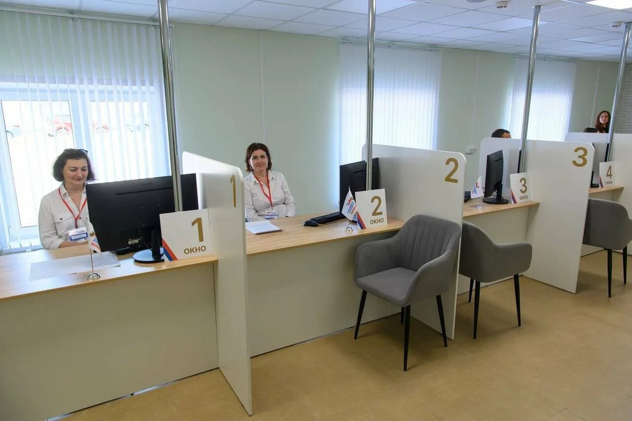 Фкр калужской области тендеры. Калужский фонд. Калужский фонд. Главный врач онкодиспансера брянск. Калужский архив фото.