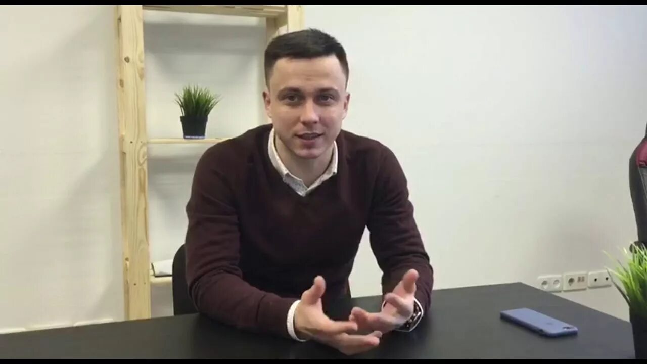 Литвиненко задачи. Литвиненко агентство лесное фото.