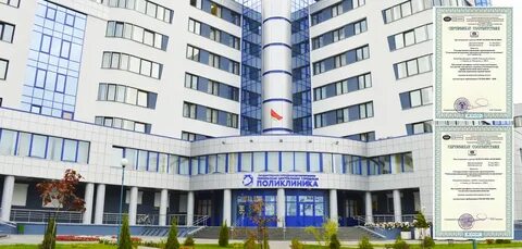 Ггп 1 гомель