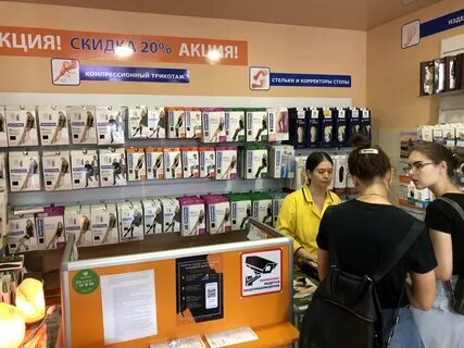 Салон кладовая
