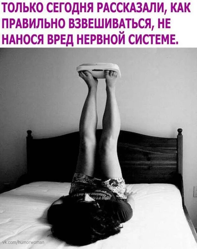 Ничего неприличного