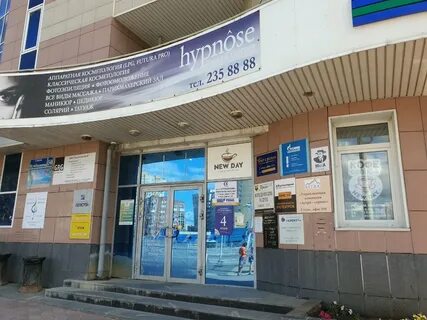 Ул куйбышева 50а