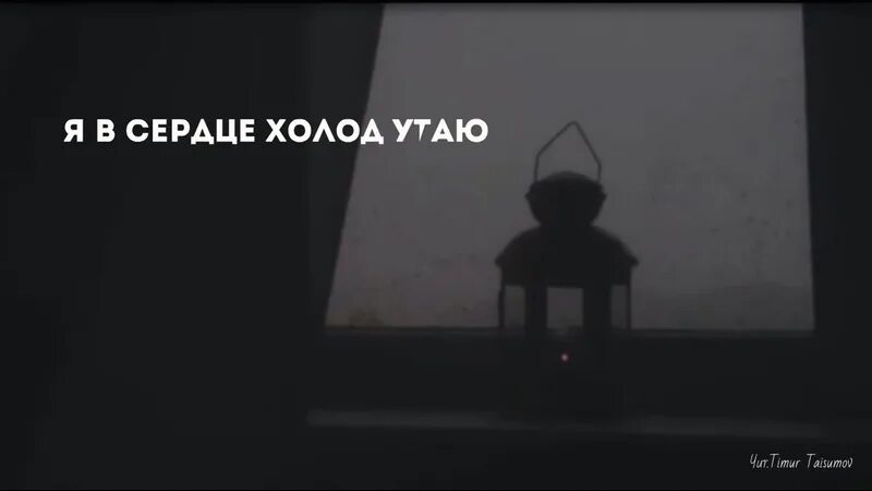 Не вижу света вижу тьму. [UTAU - MV] Tokyo Teddy Bear [獣音ロウ - Kemonone Rou].