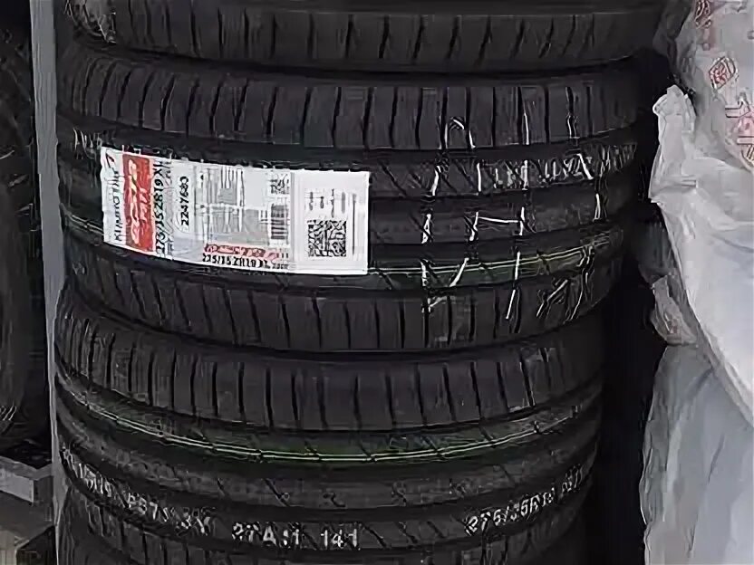 Кумхо экста ps91. Резина kumho r19. Кумхо круген нр 91. Kumho wp72. Резина кумхо летняя на 16.