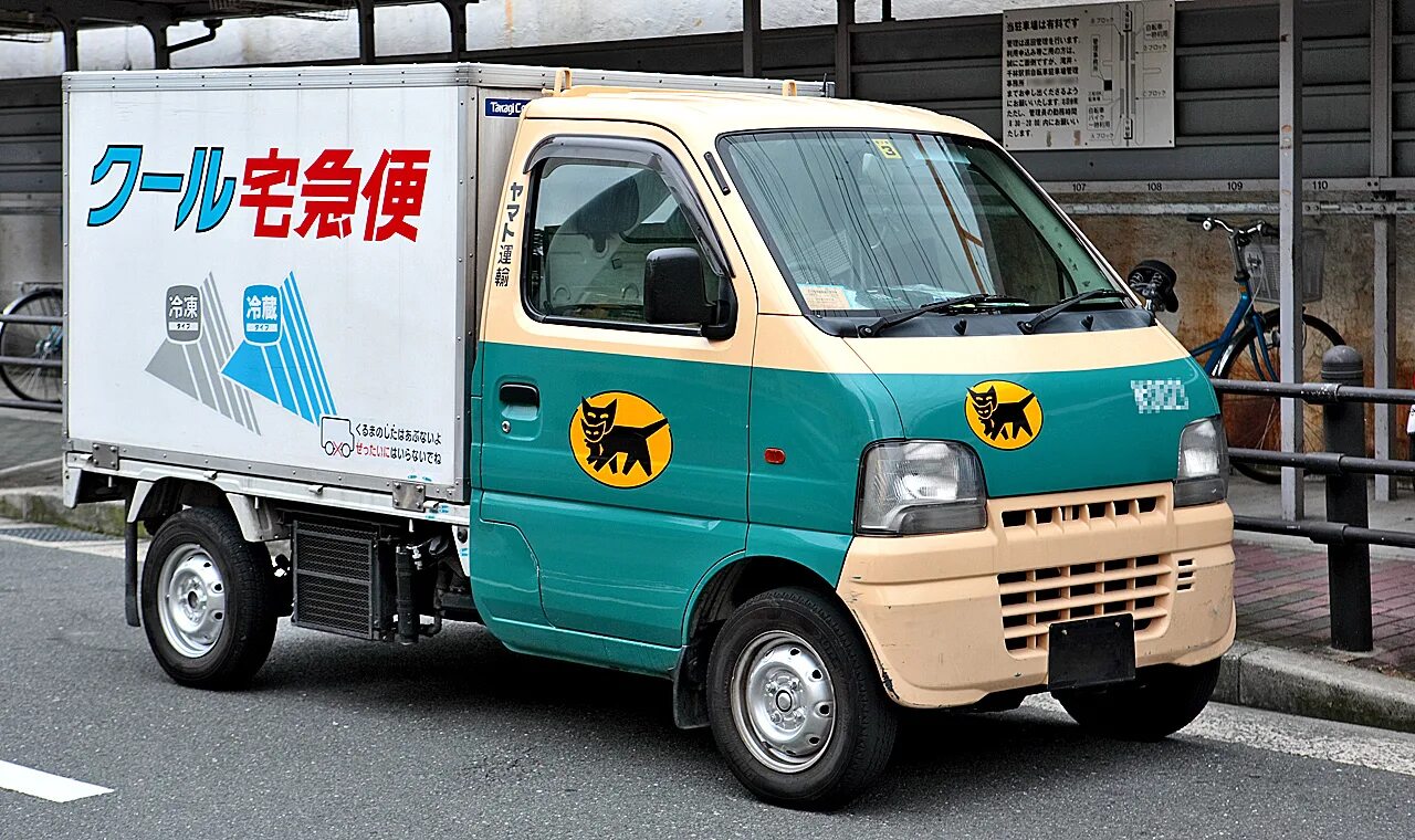 Купить транспорт б у. Лабо Suzuki carry. Suzuki carry 7. Suzuki carry Truck. Suzuki carry рефка.