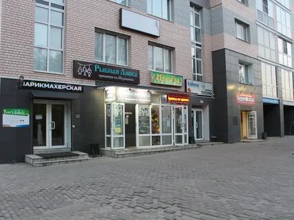 Склизкова тверь