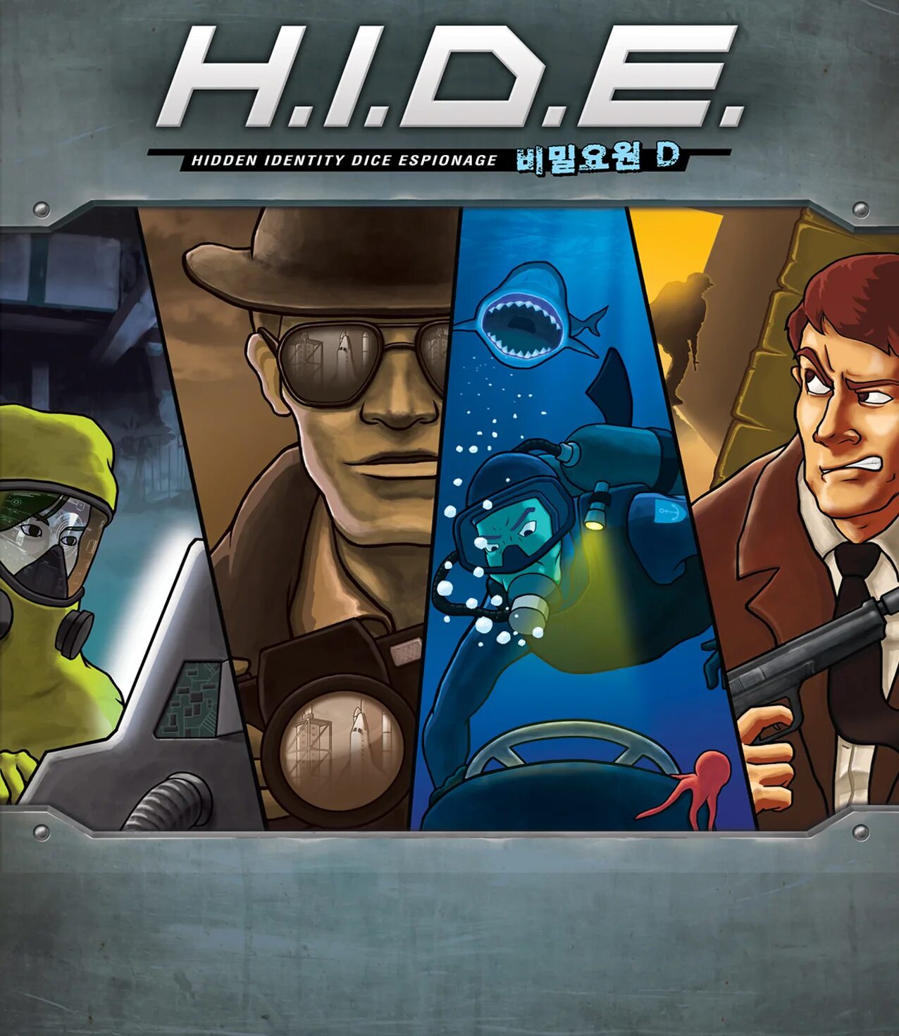 H i c h игра. Hide dice. hidee игра. @hide_e. hieie e.