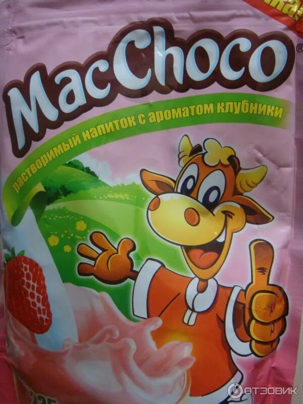 Choco mac. Какао macchoco. macchoco какао-напиток растворимый. macchoco с клубникой. какао напиток клубничный.