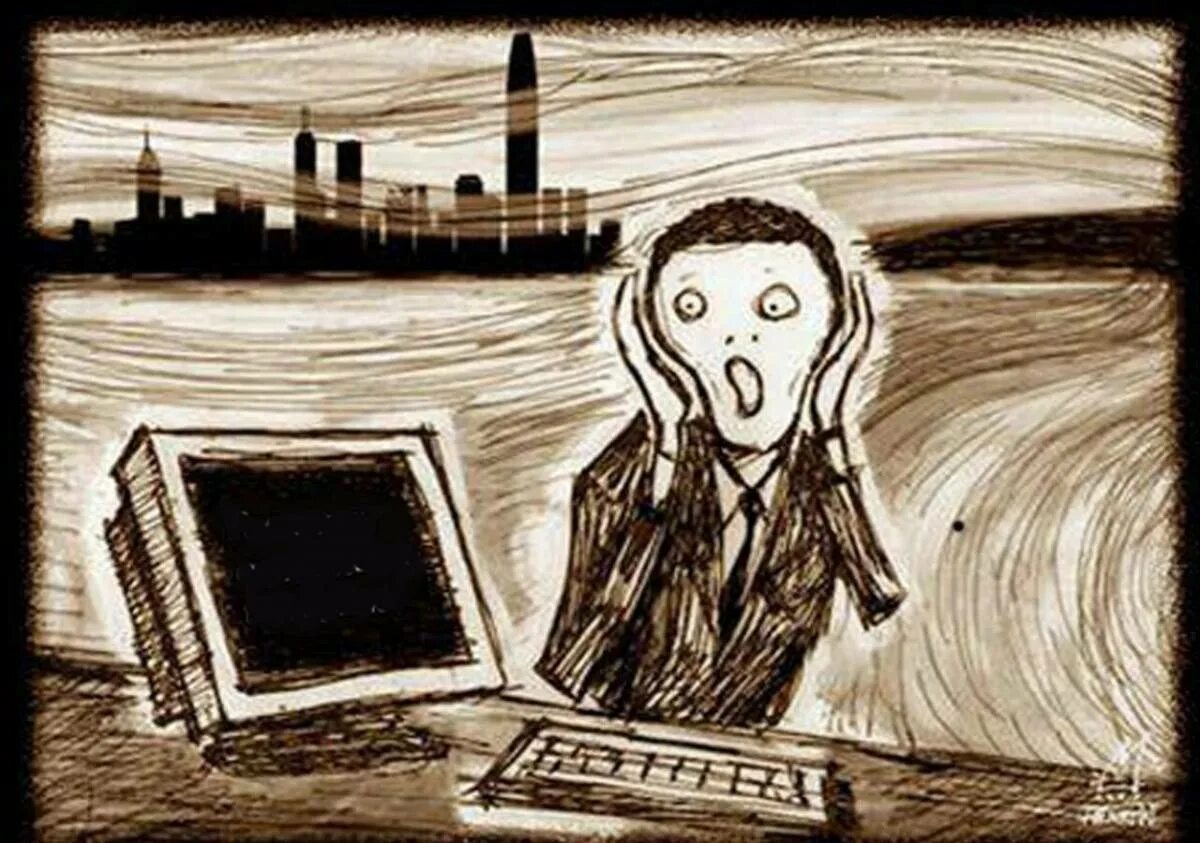 Интернет кончится. Карина отключили интернет. картина отключили интернет. картина интернет зависимость. интернет зависимость прикольные.