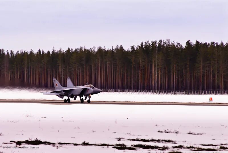 Хотилово-2 военный городок. Аэродром Хотилово Тверская область. Хотилово 2 Военная часть. Хотилово Тверская область Военная часть.